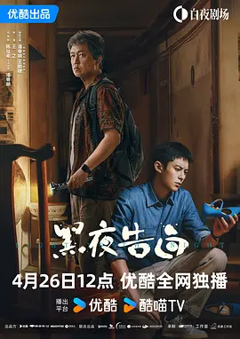 伊人影院蕉久
