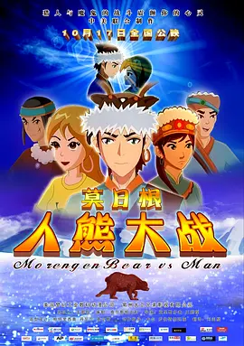 日韩精品色网