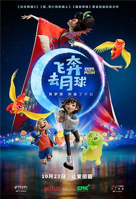 chinese老太交grany