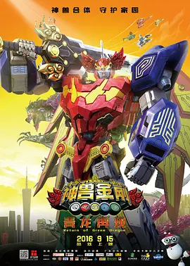 久久精品免费