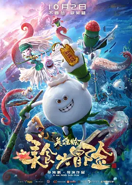 身陪酒局