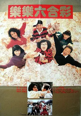 小苮儿倪楠有声小说