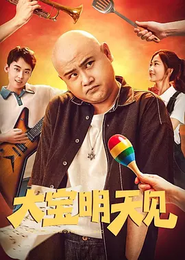 国产亚洲精品午夜一区