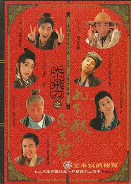 欧美色图亚洲自拍