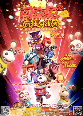 国产成人99精品免费观看