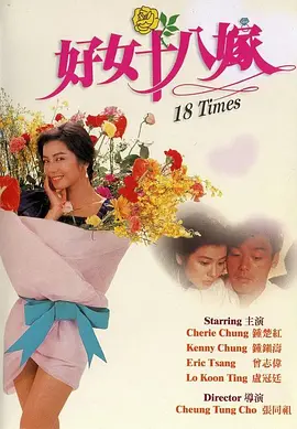 国产色婷婷在线