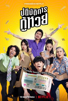 69国产精品
