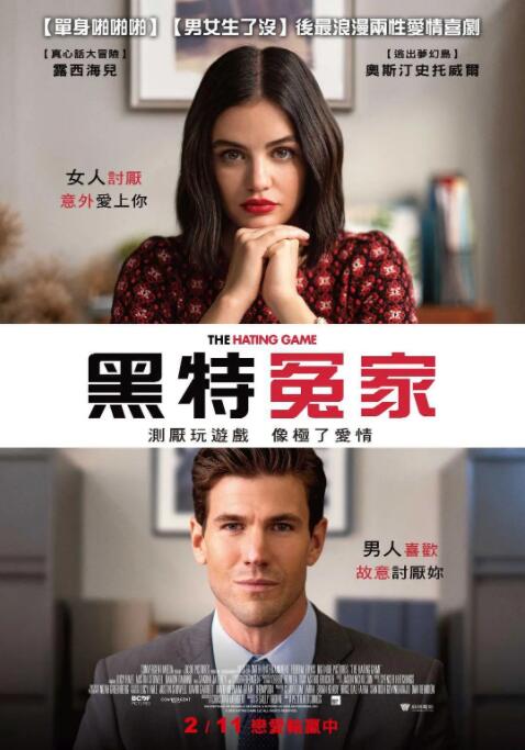 公妇乱淫第1章全文阅读