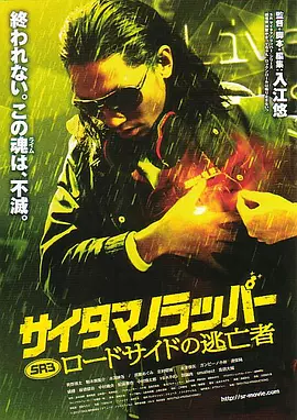 91精品小视频