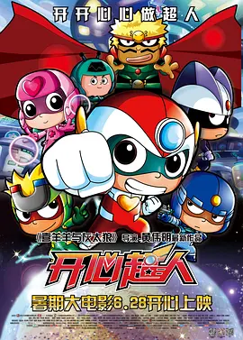 性日本hd
