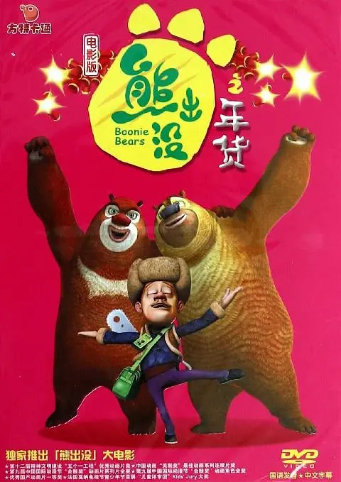 国产福利小视频在线播放