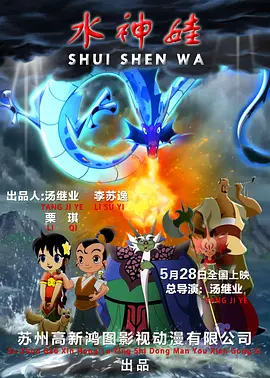 国产精品国产三级国产专播品爱网