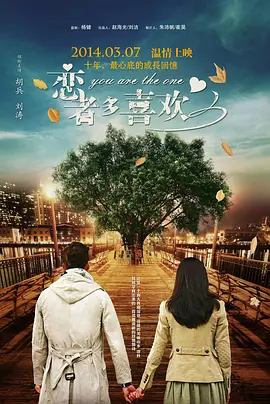 偷看邻居做爰过程