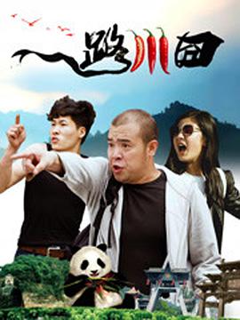 荆棘