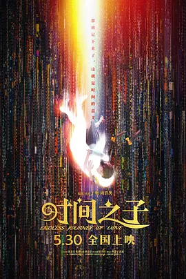 国产99色