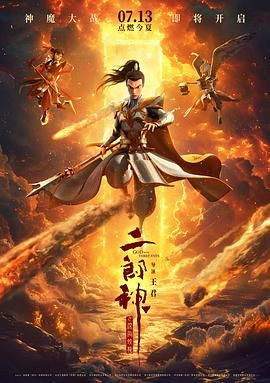 销售员的告白