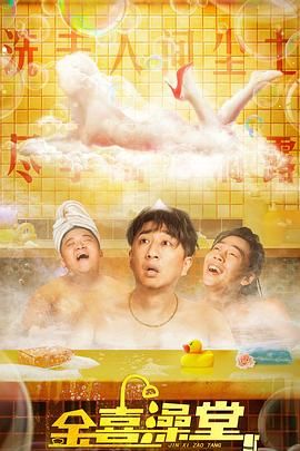 裸体模特
