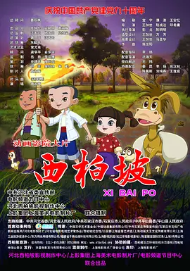 国产精品美女久久福利网站