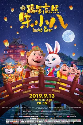 av专区在线