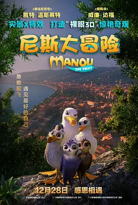 两个韩妞被黑鬼痛不欲生