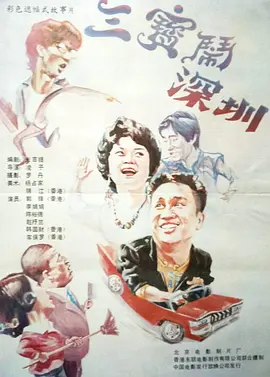 麻豆传媒视频在线观看免费