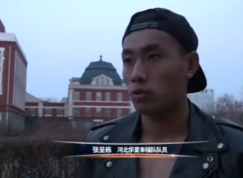精品福利视频第一