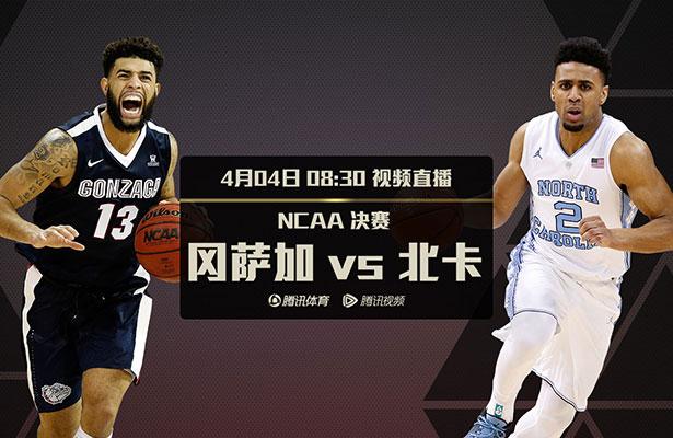 午夜在线播放免费人成无