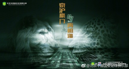 我的梦中情人