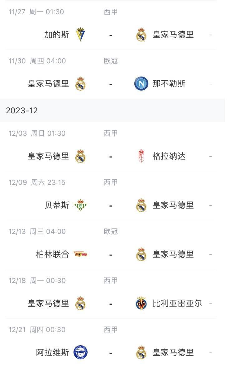 亚洲欧美在线中文字幕不卡