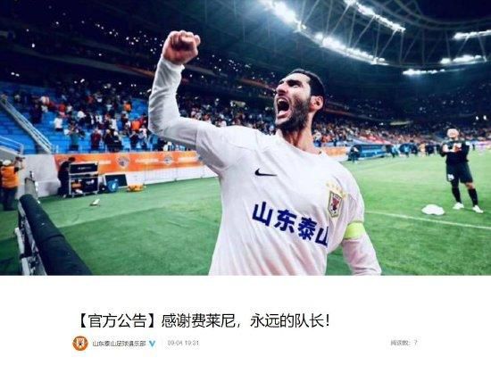 成人精品综合免费视频