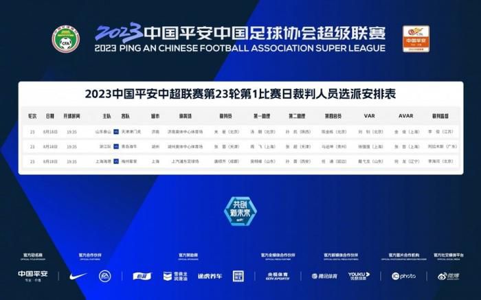 国产在线视频一区二区三区