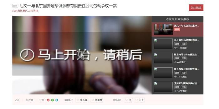 视频福利一区