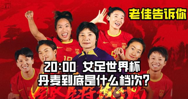 爱情永不老