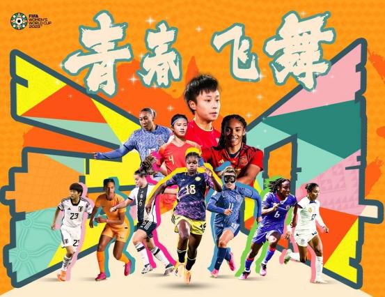 国产情侣久久