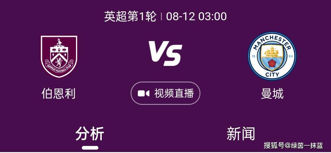 九色滕
