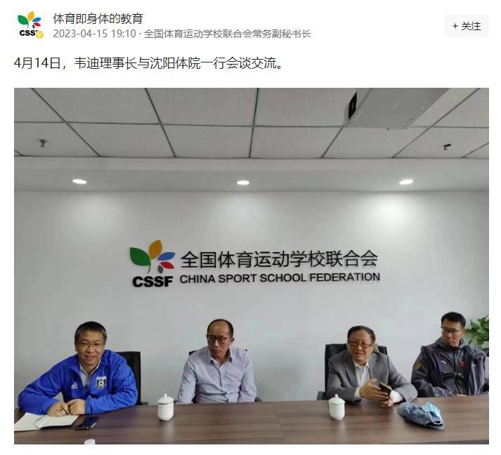 波多野结衣黑丝袜