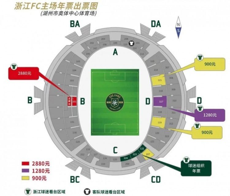在线亚洲精品防屏蔽