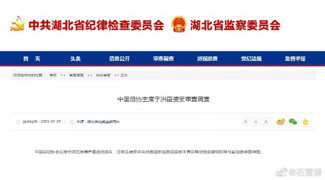微星主板驱动下载官网