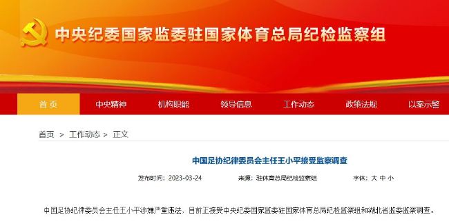 久久99国产亚洲高清