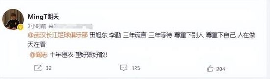 欧美夜夜爱