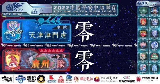久久亚洲精品永久网站