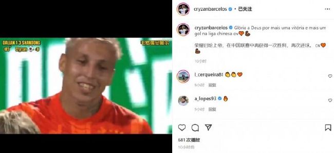 久久老色鬼天天综合网观看