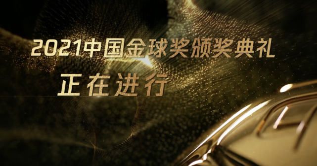 国产欧美日韩中文
