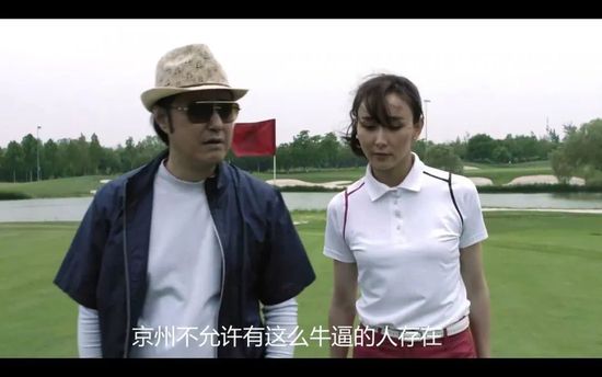 国产日韩三级
