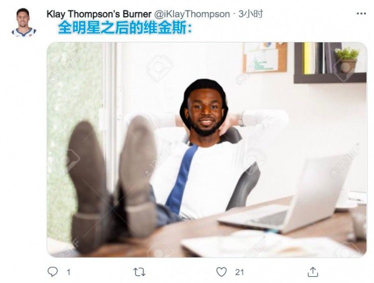 三级寡妇偷汉2