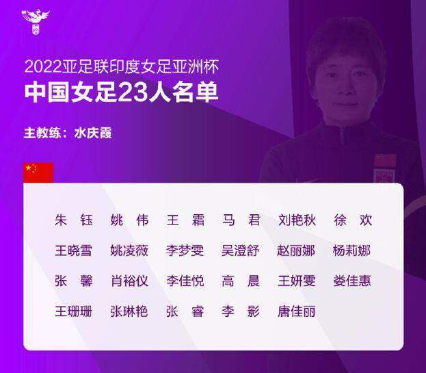 女朋友的偷吃