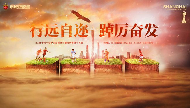 免费国产综合视频在线看