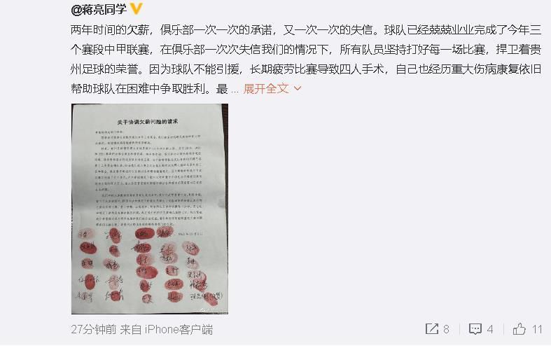 妈妈朋友3