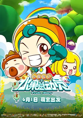 会跳舞的已婚妇女