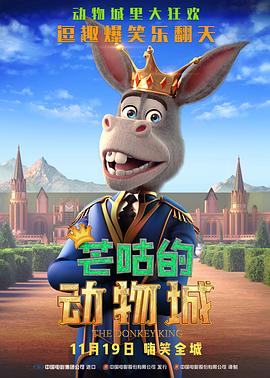 微星b360
